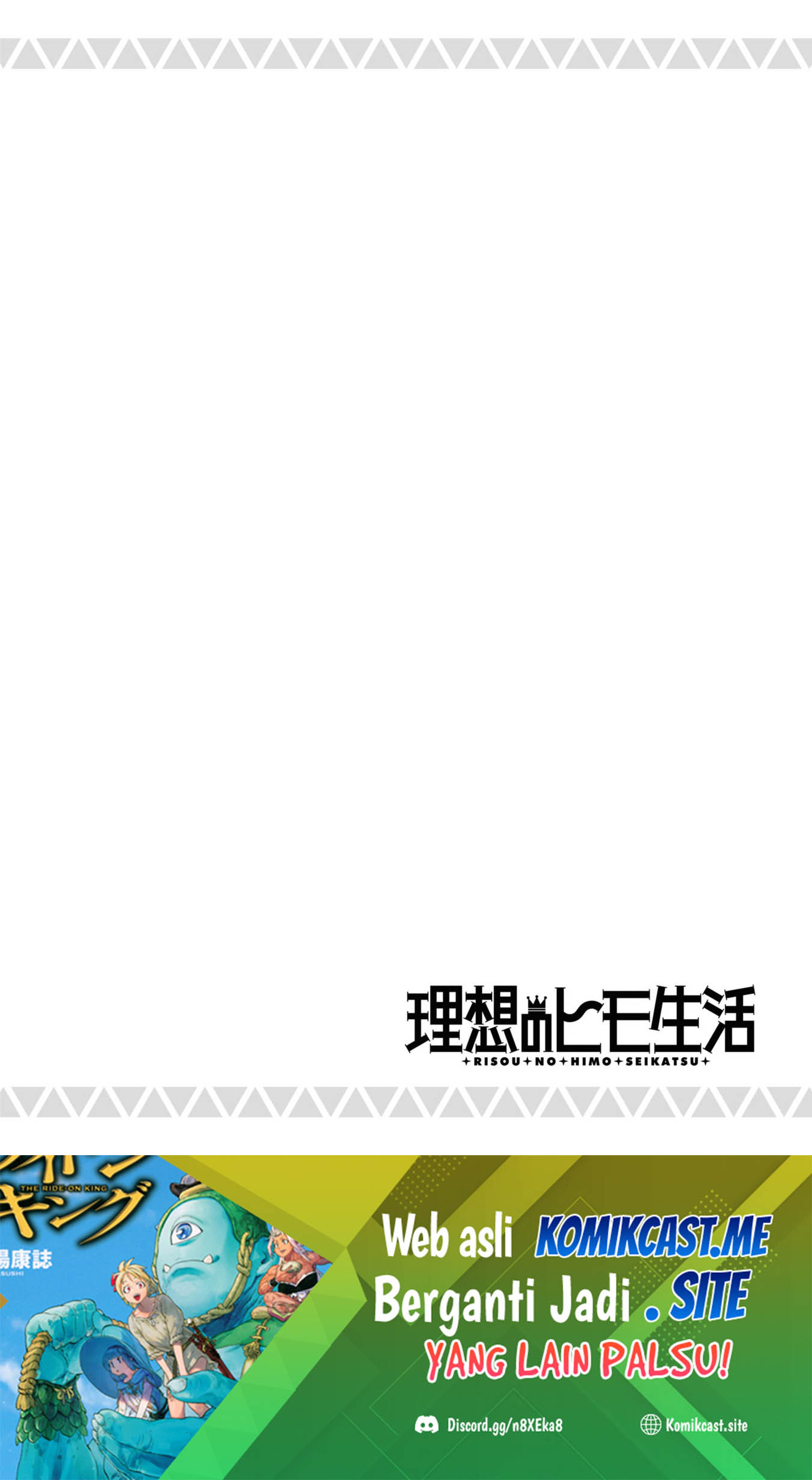 Risou no Himo Seikatsu Chapter 45 Gambar 42