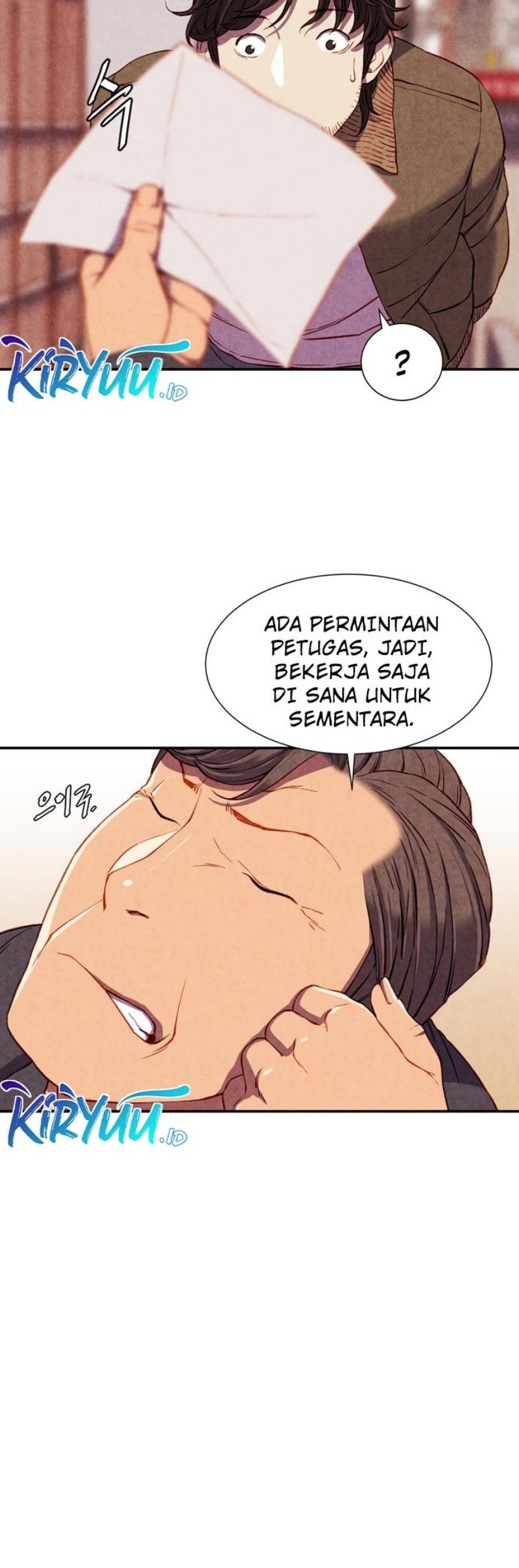 Good Hunting Chapter 06 Gambar 52