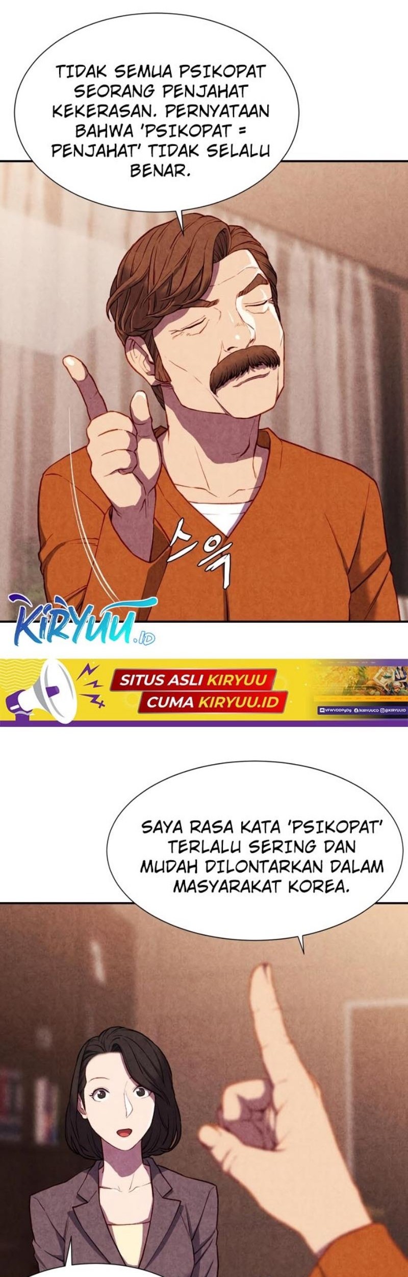 Good Hunting Chapter 06 Gambar 7