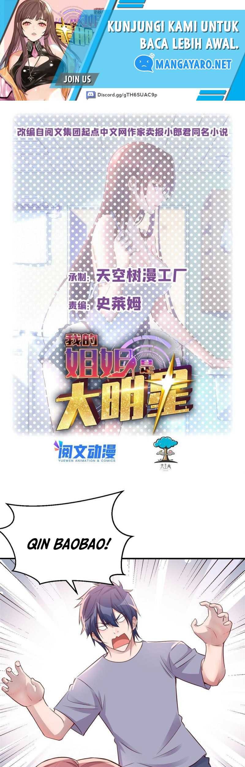 Baca My Sister Is A Superstar Chapter 155 Gambar 2