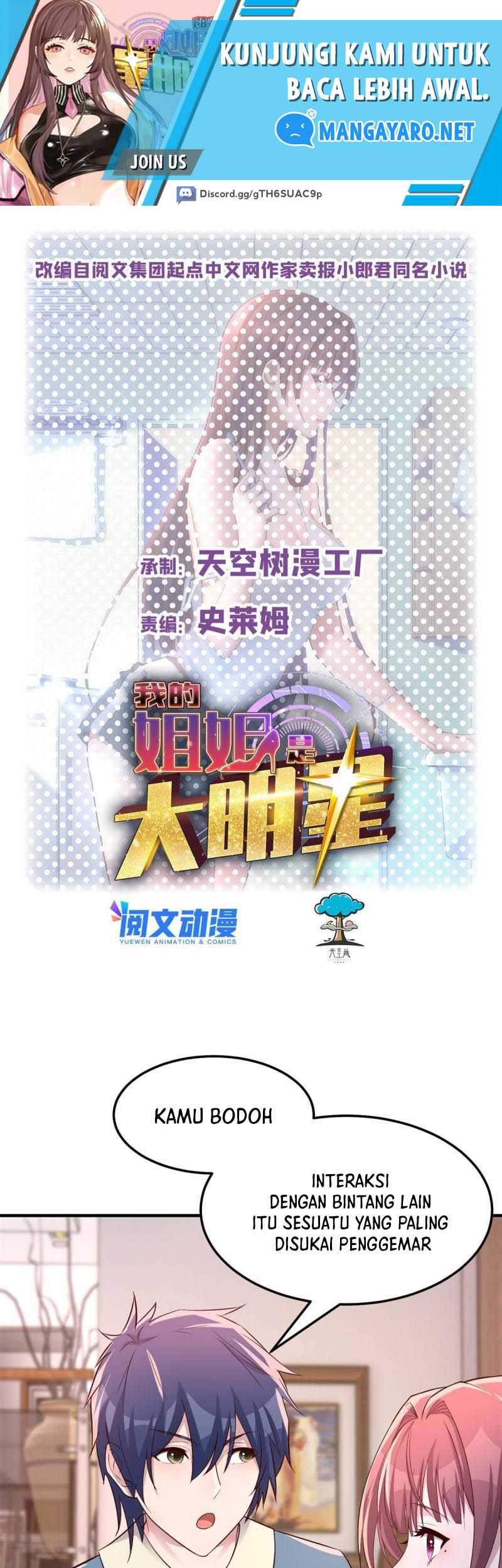 Baca  My Sister Is A Superstar Chapter 154 Gambar 2