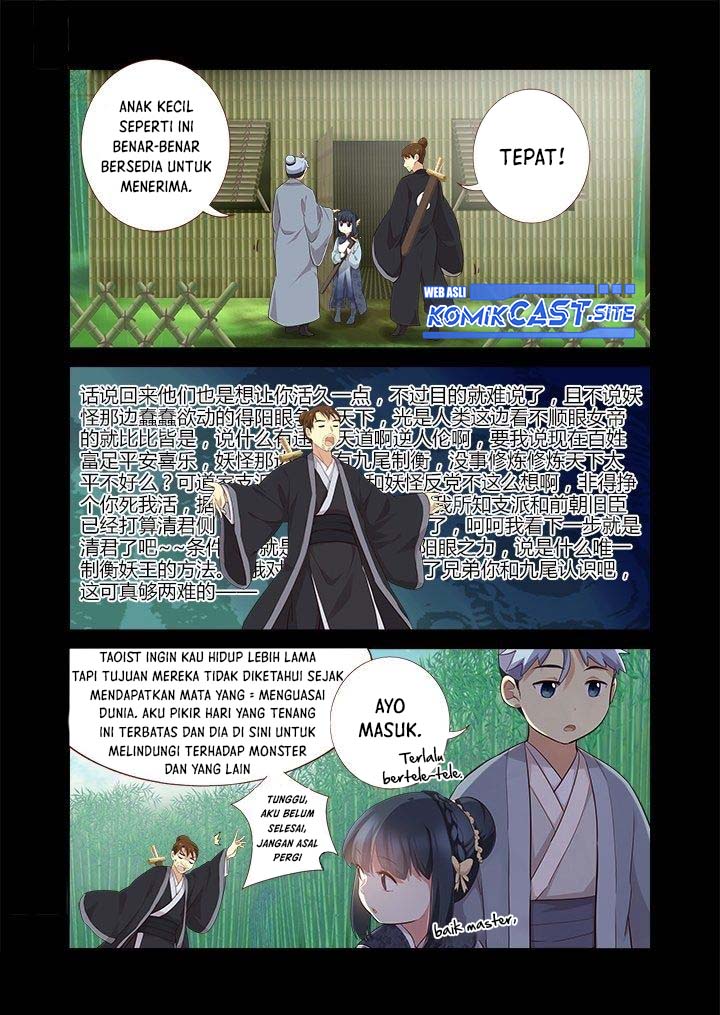 Yaoguai Mingdan Chapter 291 Gambar 5