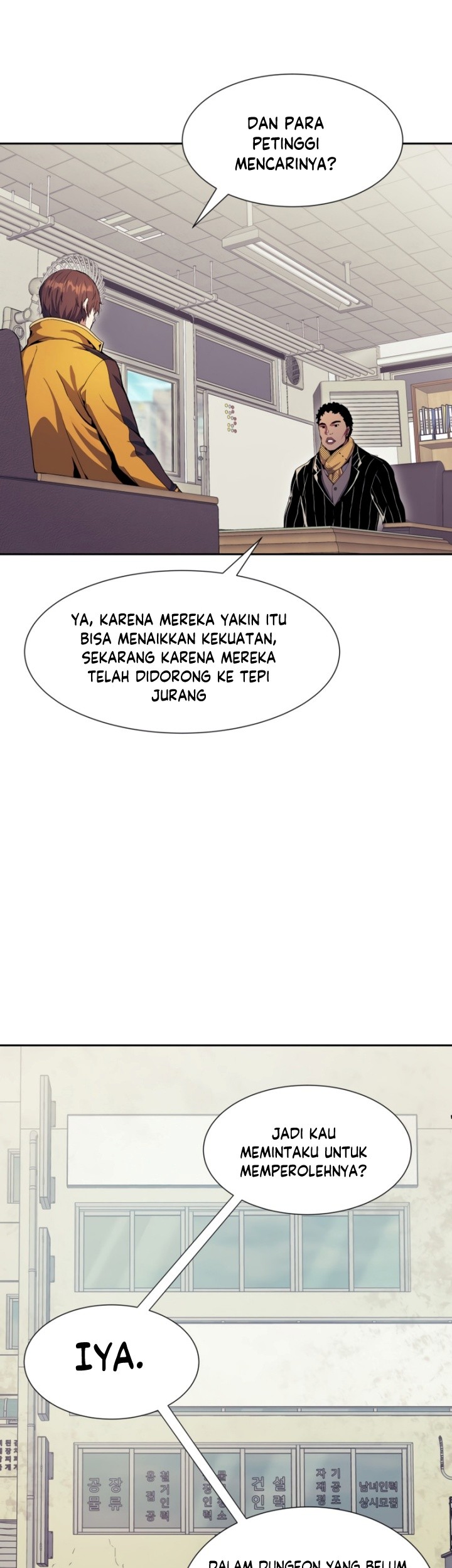 Return of the Broken Constellation Chapter 65 Gambar 34