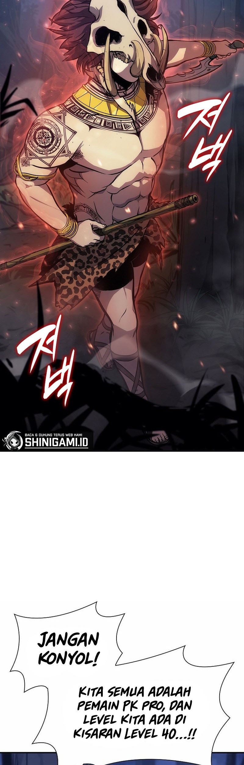I Returned As An FFF-Class Witch Doctor Chapter 01 Gambar 7