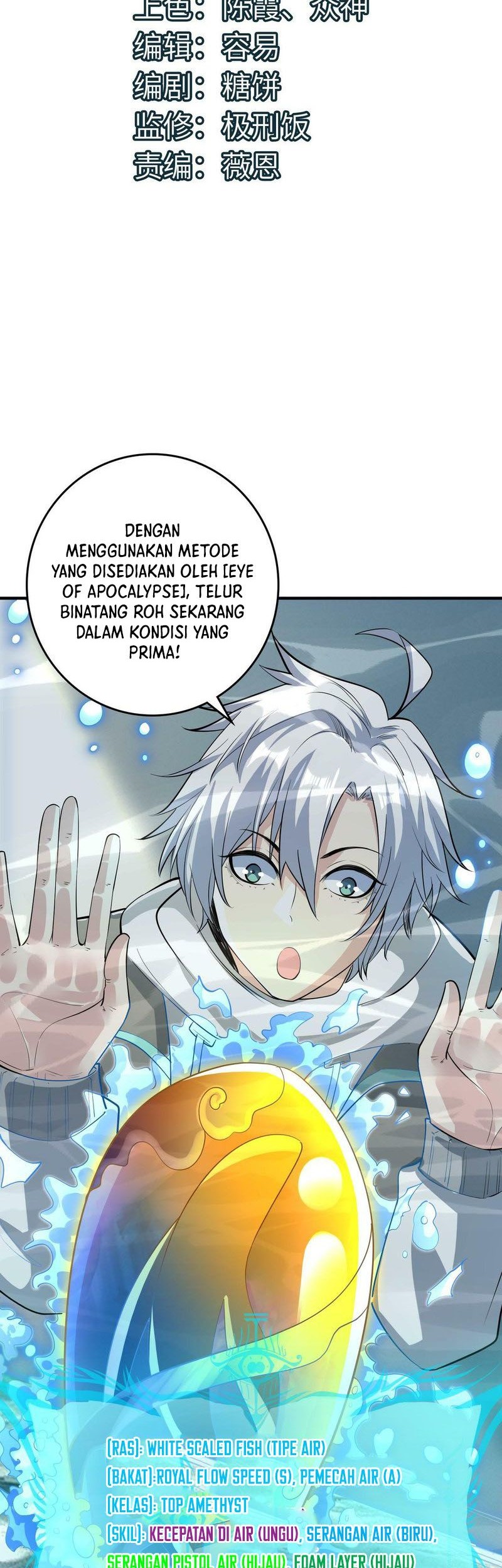 Beast Tamer: It All Starts With Mythical Rank Talent Chapter 06 Gambar 3