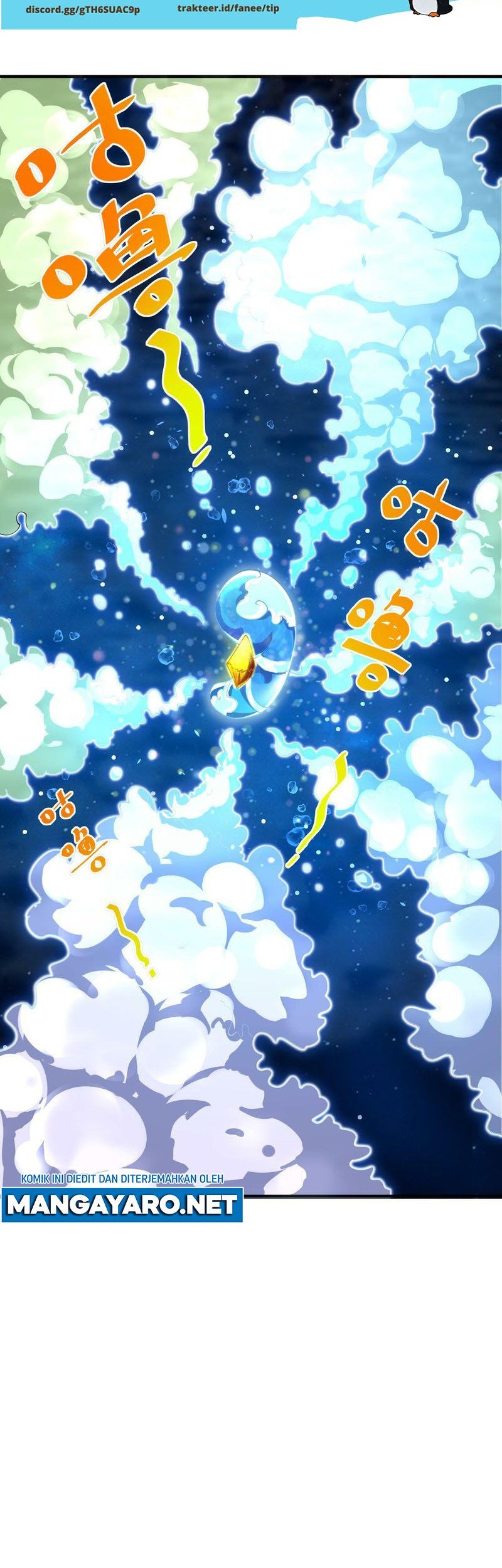 Beast Tamer: It All Starts With Mythical Rank Talent Chapter 05 Gambar 54