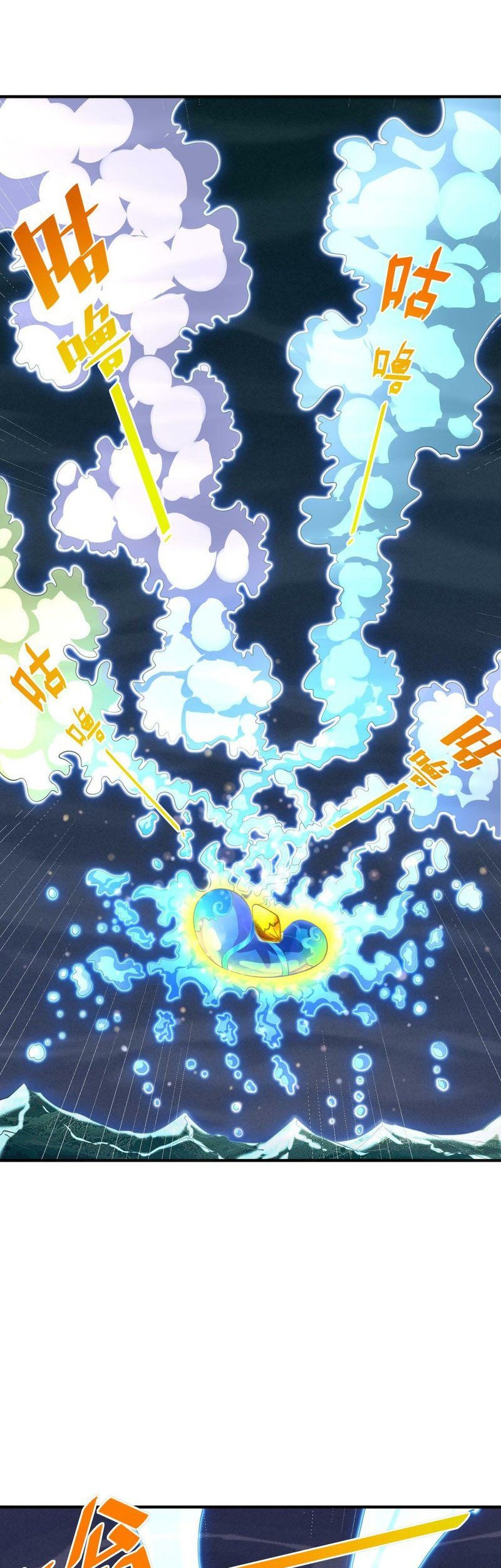 Beast Tamer: It All Starts With Mythical Rank Talent Chapter 05 Gambar 55