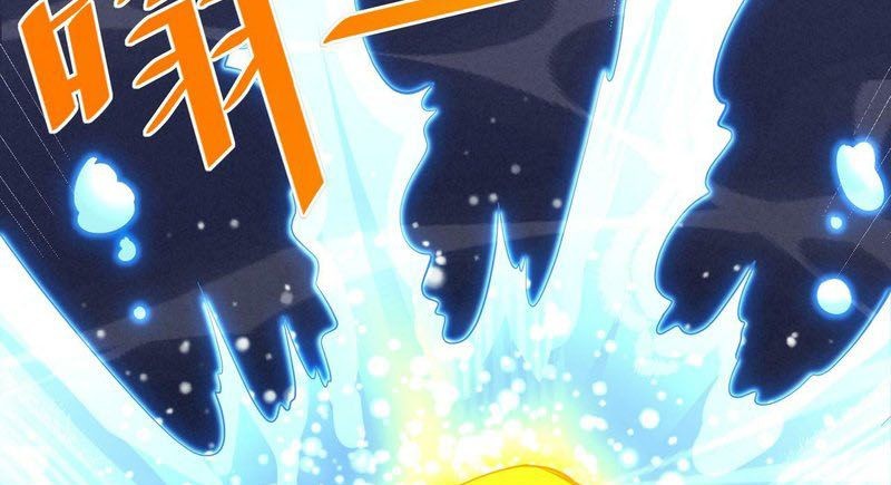 Beast Tamer: It All Starts With Mythical Rank Talent Chapter 05 Gambar 56