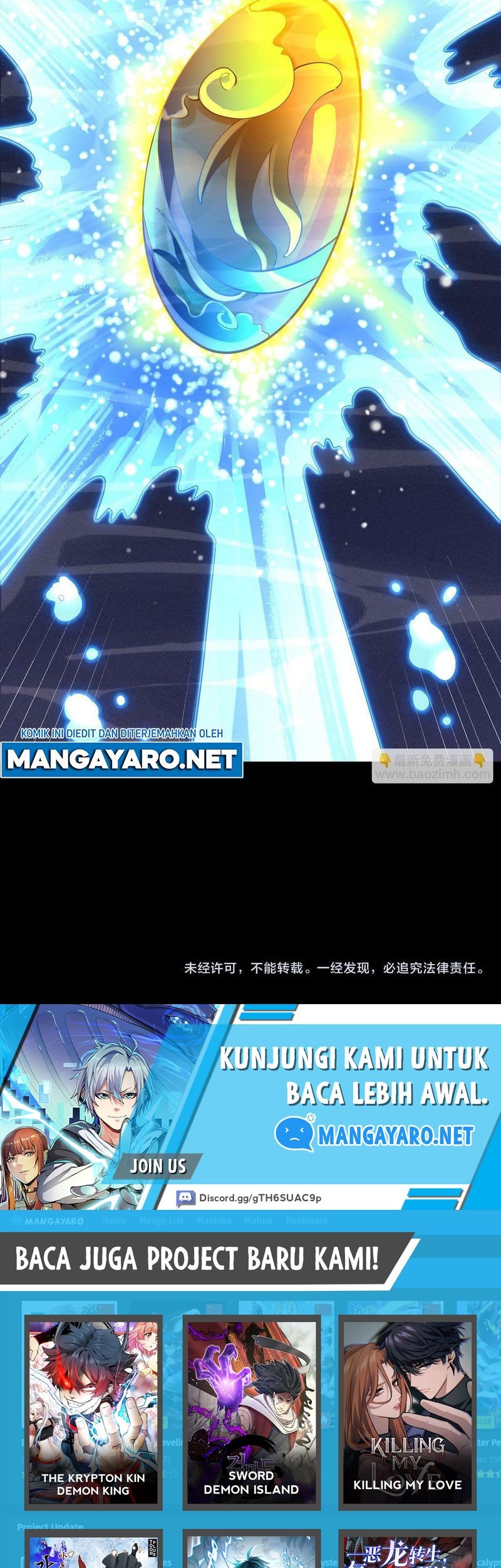 Beast Tamer: It All Starts With Mythical Rank Talent Chapter 05 Gambar 57