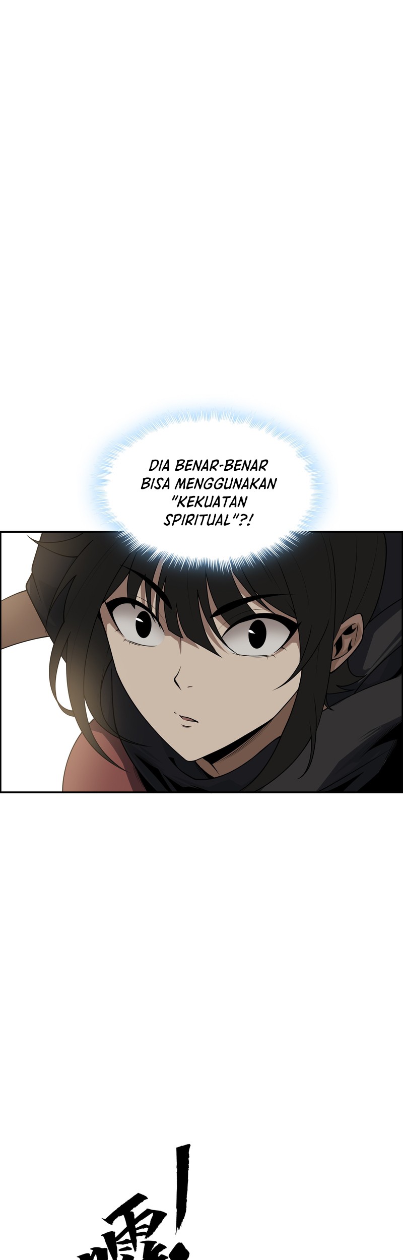 Dear God, Start Today Chapter 03 Gambar 30