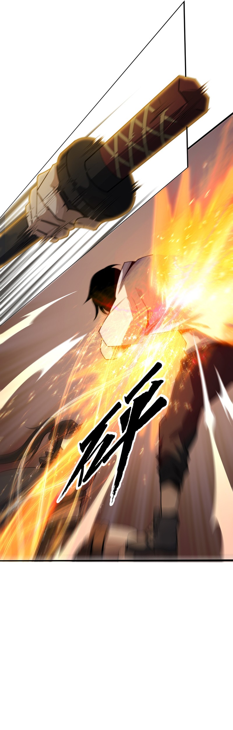 Dear God, Start Today Chapter 03 Gambar 33