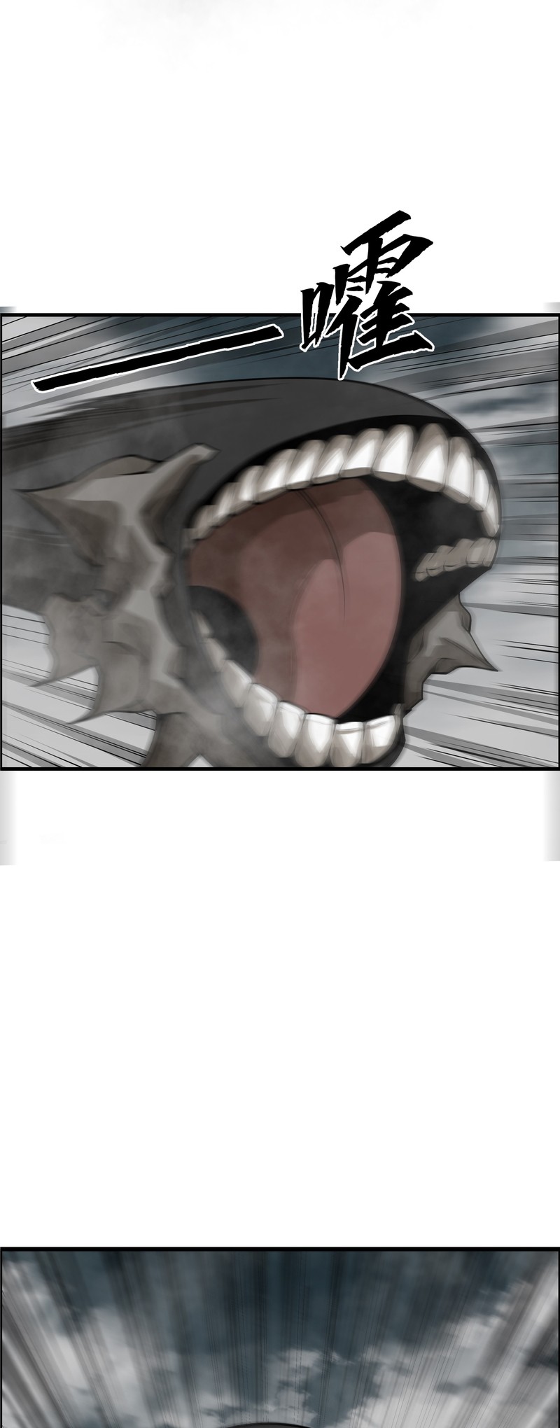 Dear God, Start Today Chapter 02 Gambar 29