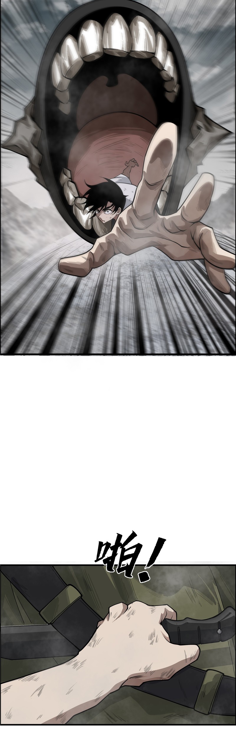 Dear God, Start Today Chapter 02 Gambar 30