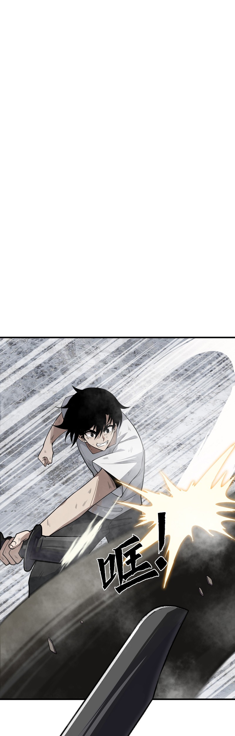 Dear God, Start Today Chapter 02 Gambar 31