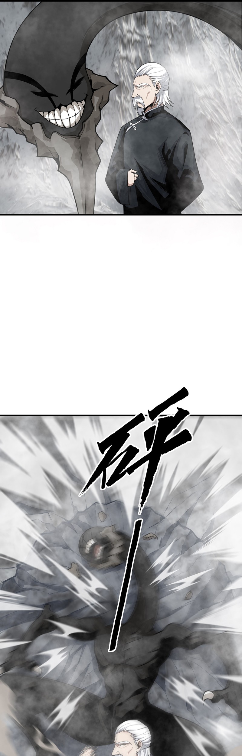 Dear God, Start Today Chapter 02 Gambar 40