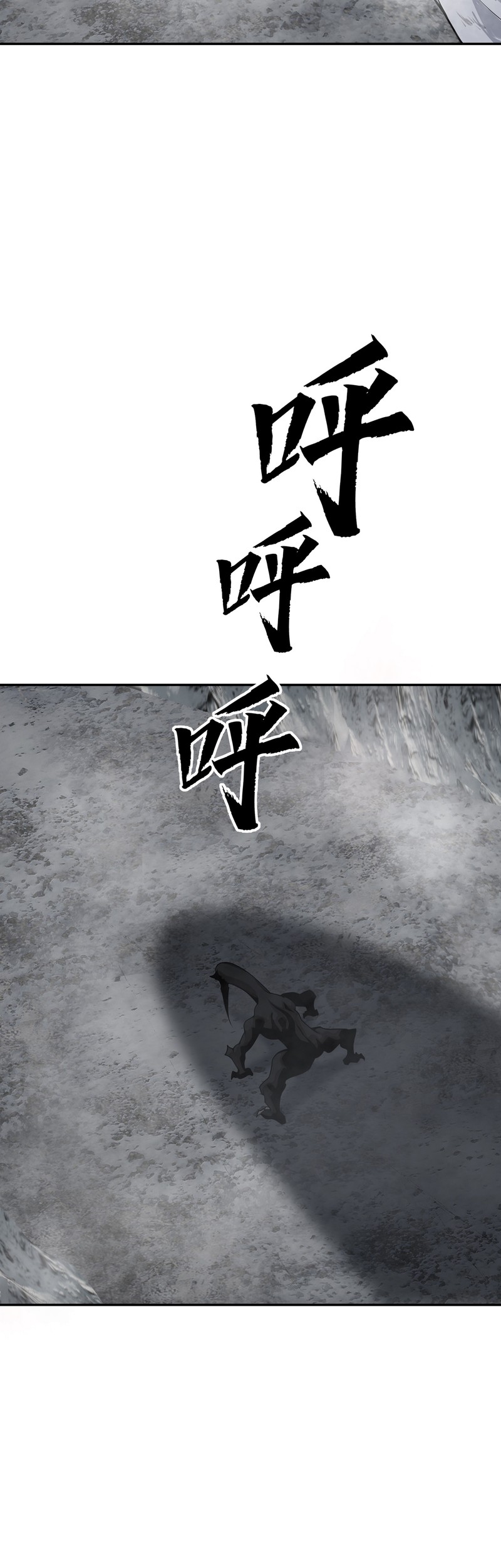 Dear God, Start Today Chapter 02 Gambar 7