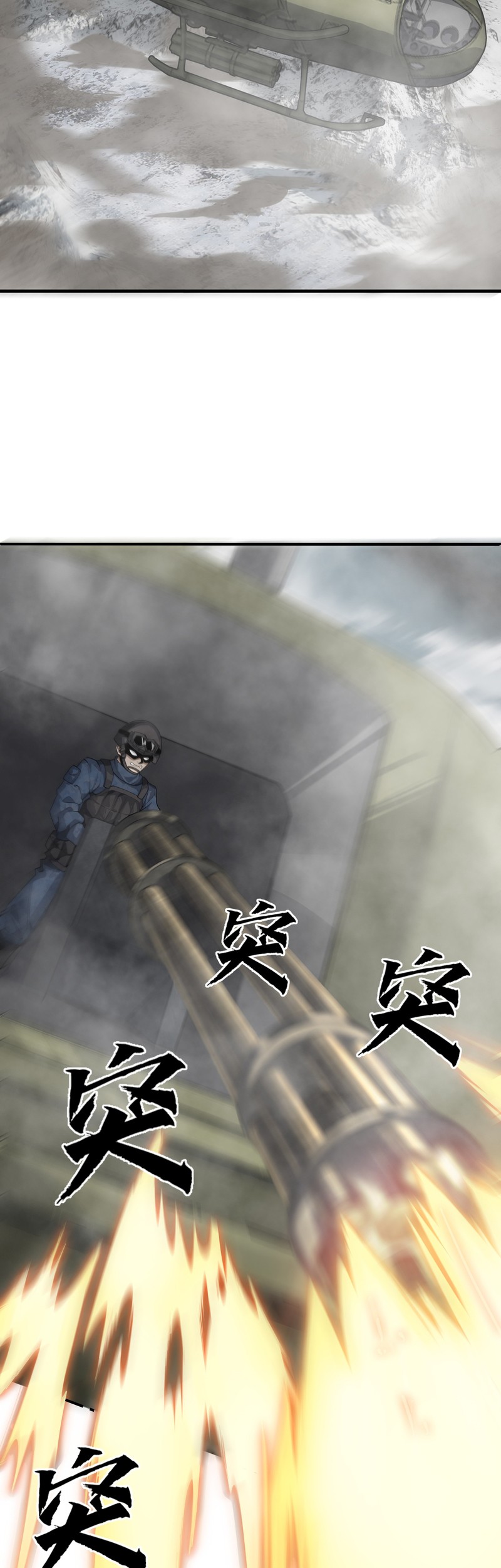 Dear God, Start Today Chapter 02 Gambar 12