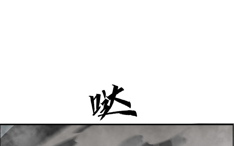 Dear God, Start Today Chapter 02 Gambar 17