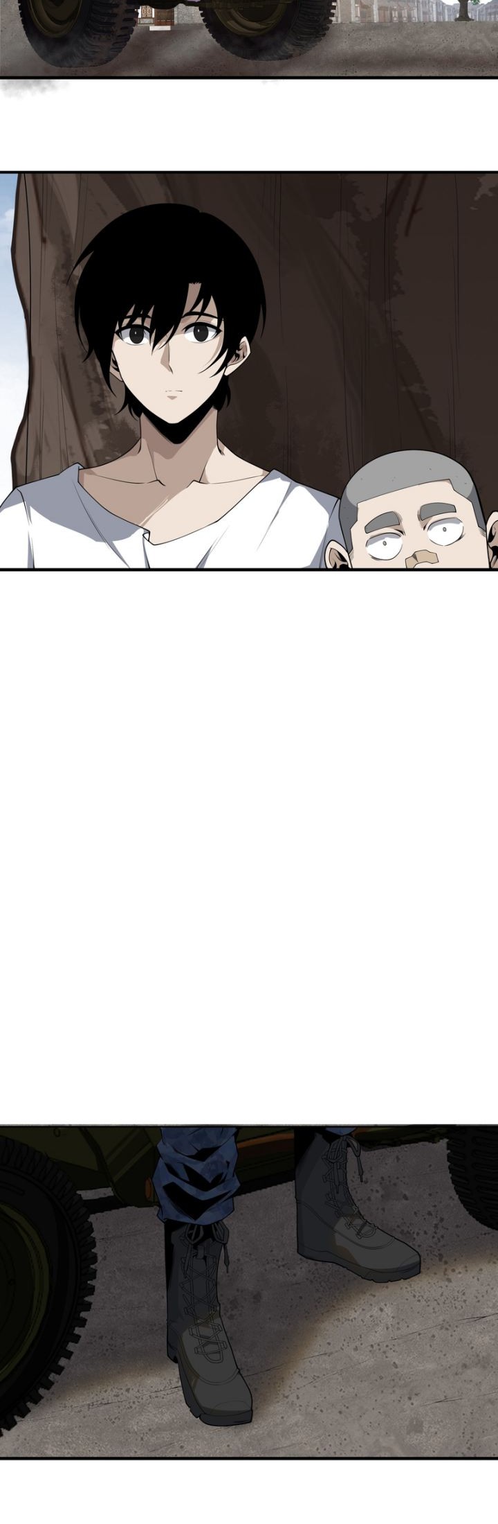 Dear God, Start Today Chapter 01 Gambar 29