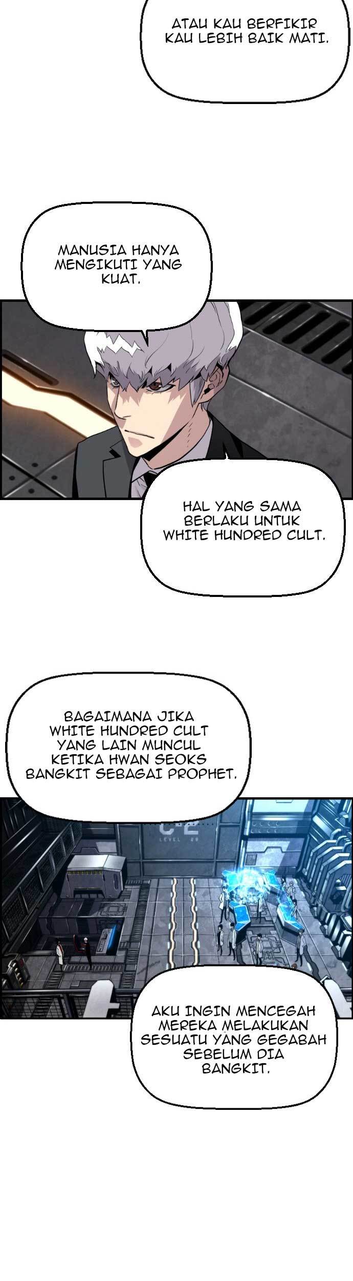 Terror Man vs Revival Man Chapter 23 Gambar 16