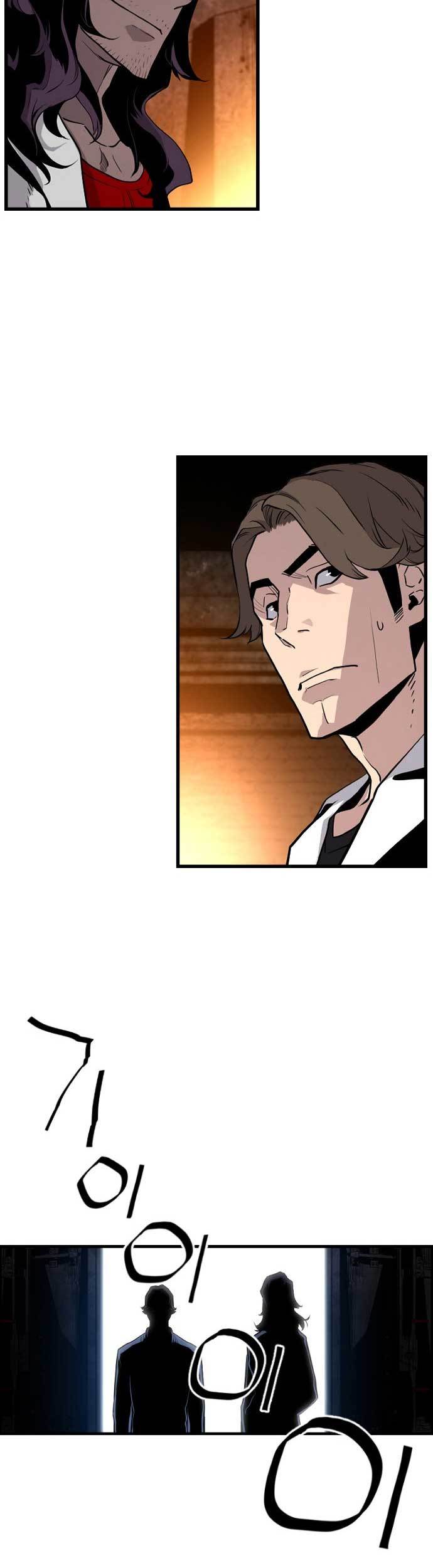 Terror Man vs Revival Man Chapter 23 Gambar 25