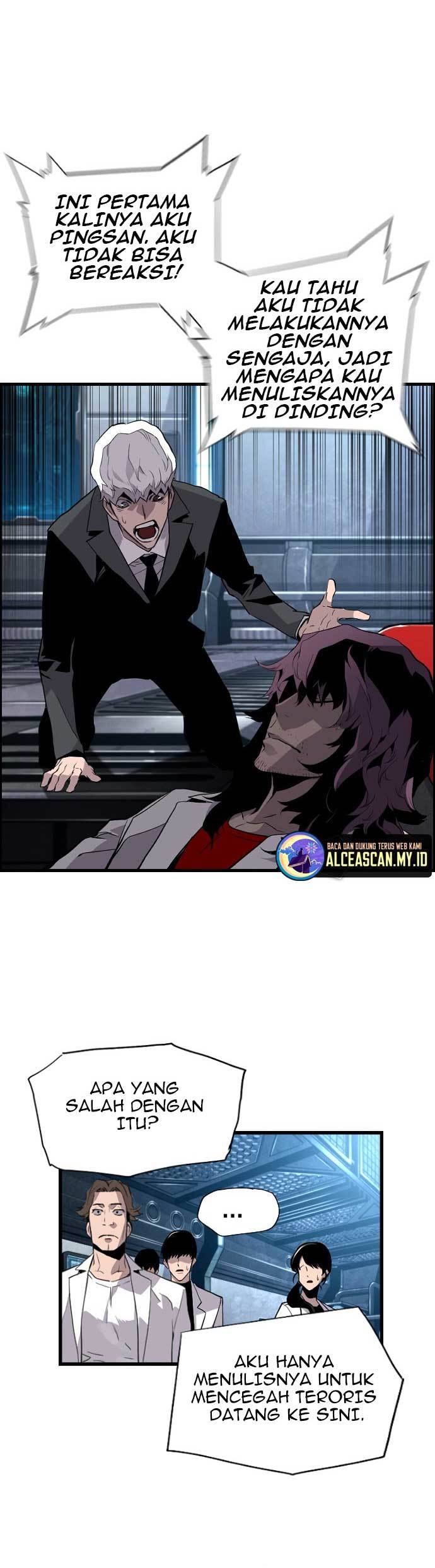 Terror Man vs Revival Man Chapter 23 Gambar 5