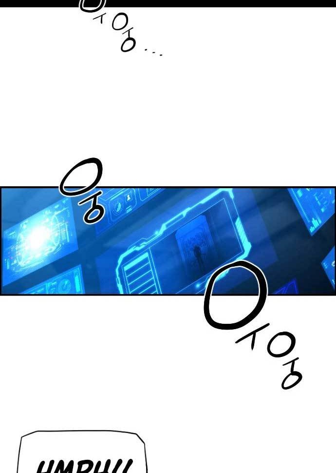 Terror Man vs Revival Man Chapter 22 Gambar 41