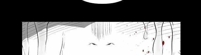 Beastburn Chapter 15 Gambar 64