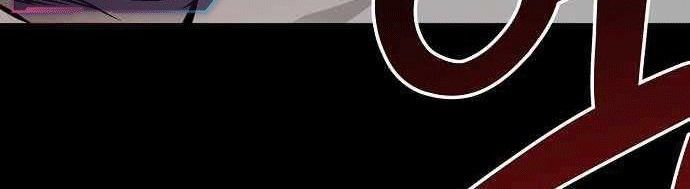 Beastburn Chapter 15 Gambar 70