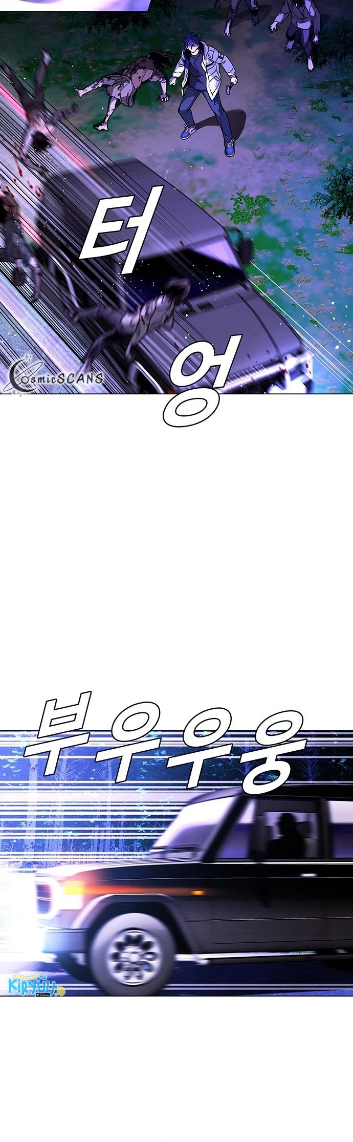 The End of the World is Just a Game to Me Chapter 06 Gambar 21