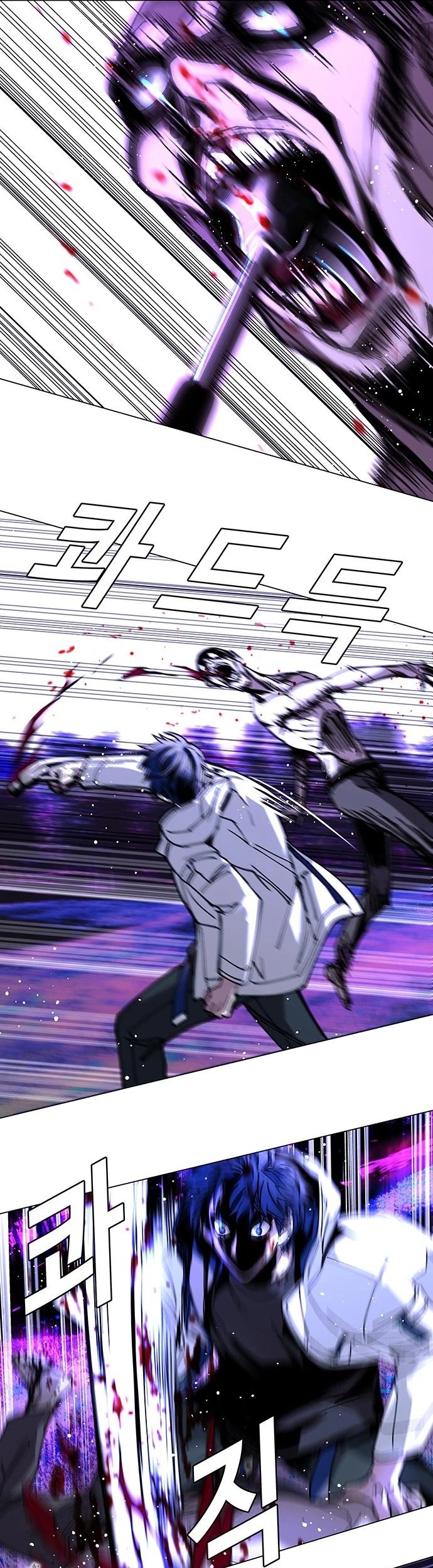 The End of the World is Just a Game to Me Chapter 06 Gambar 29