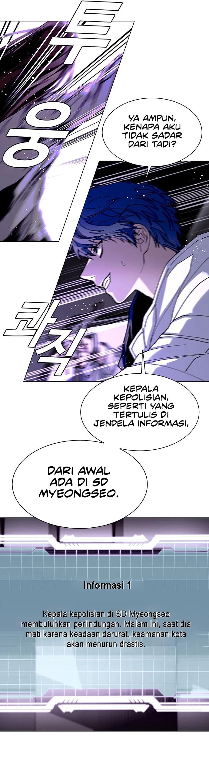 The End of the World is Just a Game to Me Chapter 06 Gambar 41