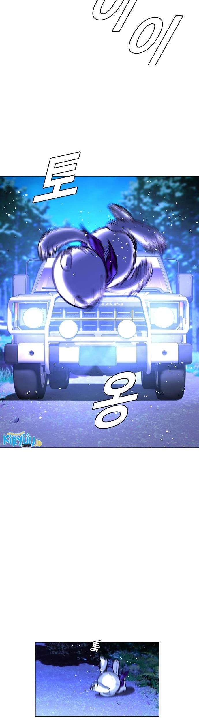 The End of the World is Just a Game to Me Chapter 06 Gambar 44