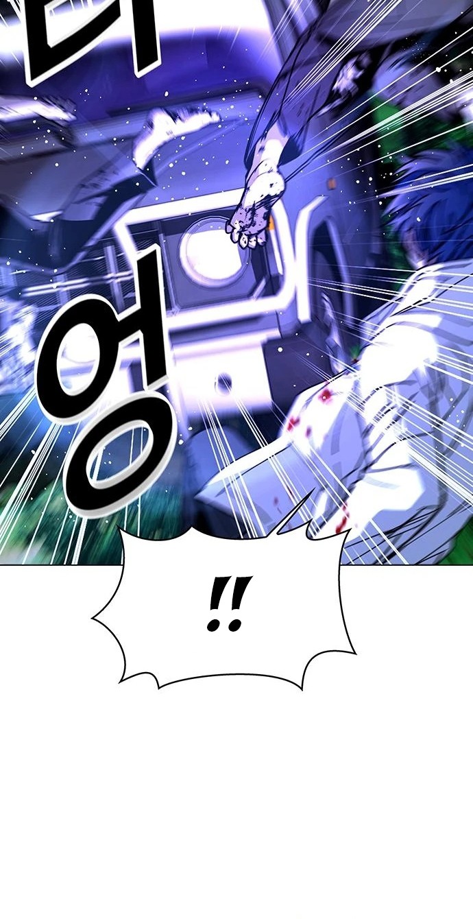 The End of the World is Just a Game to Me Chapter 06 Gambar 11