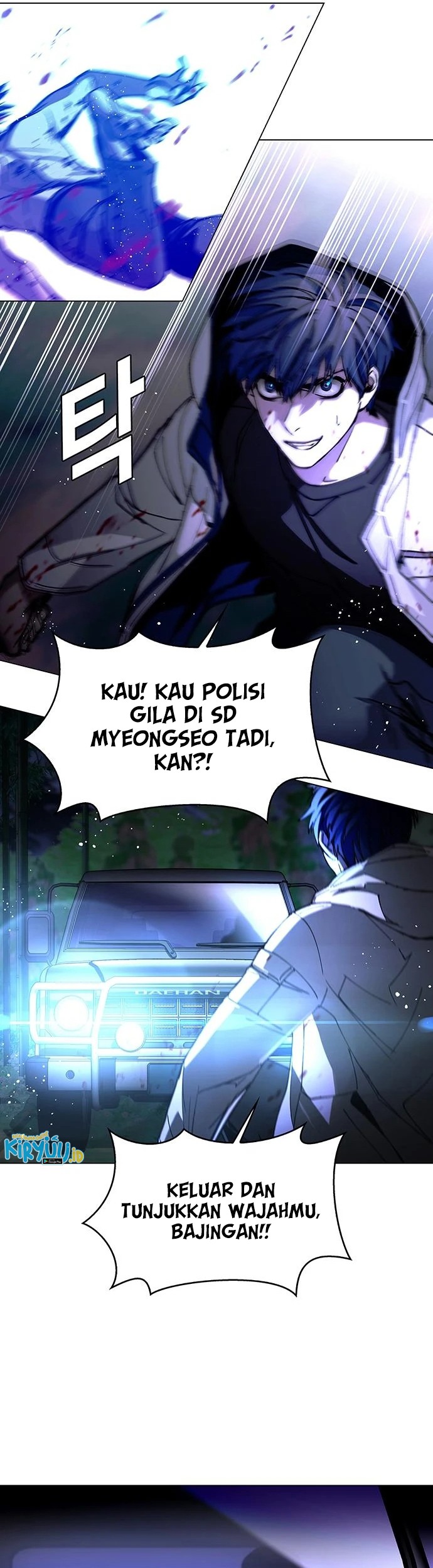 The End of the World is Just a Game to Me Chapter 06 Gambar 12