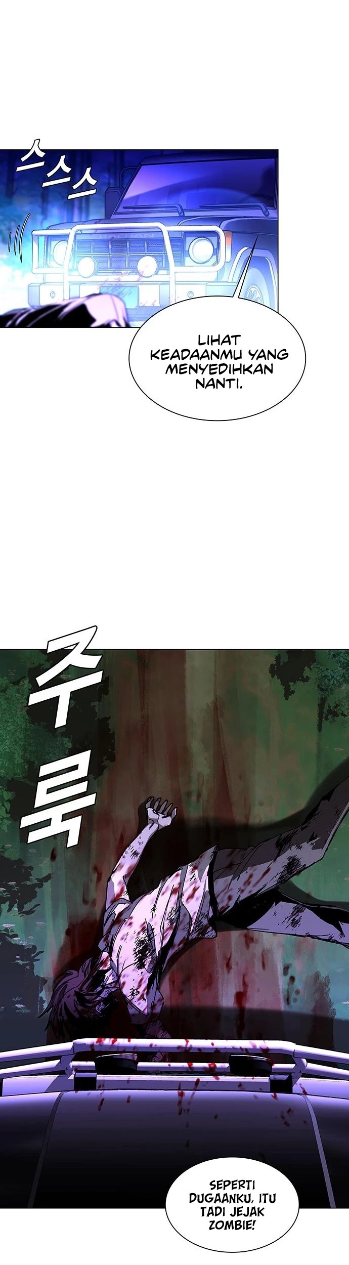 The End of the World is Just a Game to Me Chapter 06 Gambar 16