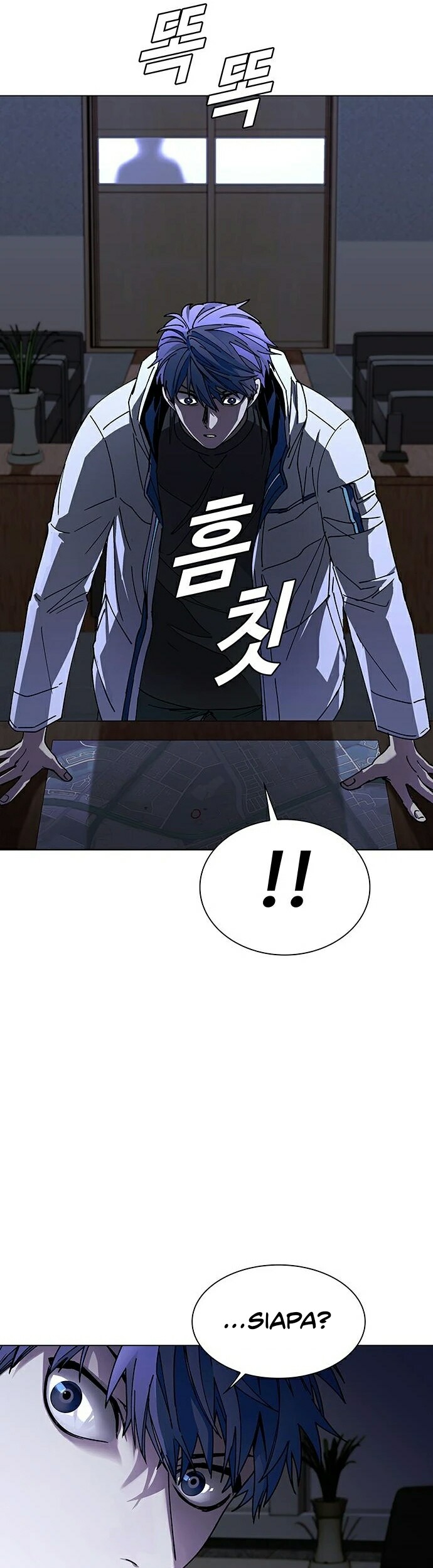 The End of the World is Just a Game to Me Chapter 05 Gambar 23