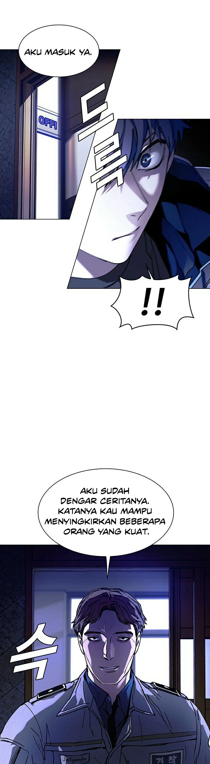 The End of the World is Just a Game to Me Chapter 05 Gambar 25