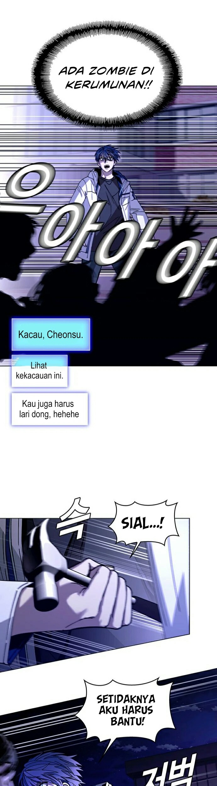 The End of the World is Just a Game to Me Chapter 05 Gambar 33