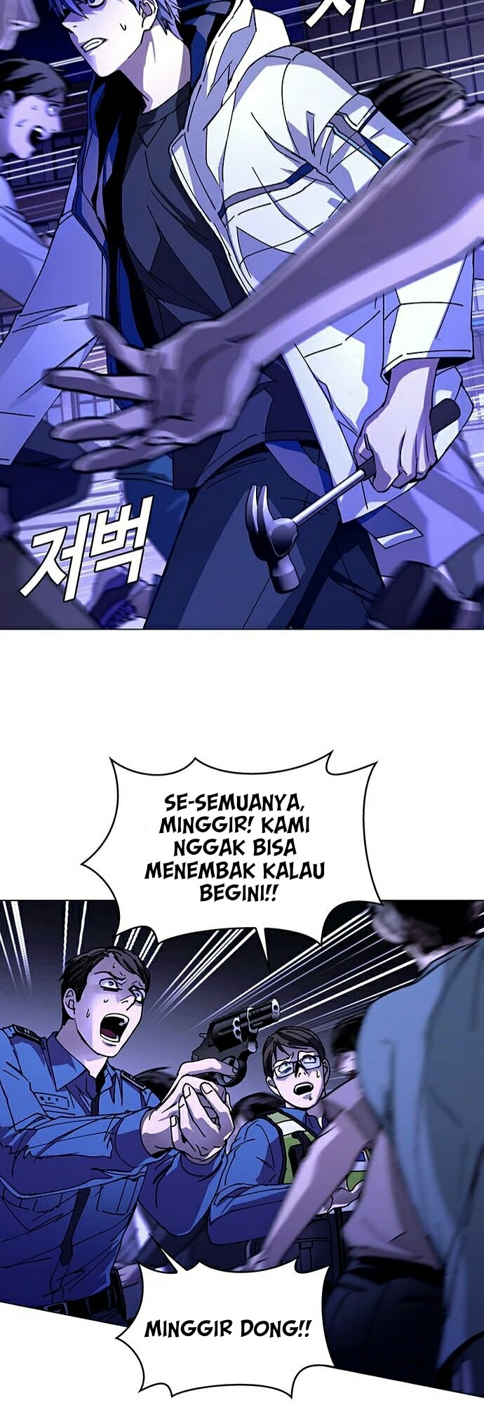 The End of the World is Just a Game to Me Chapter 05 Gambar 34