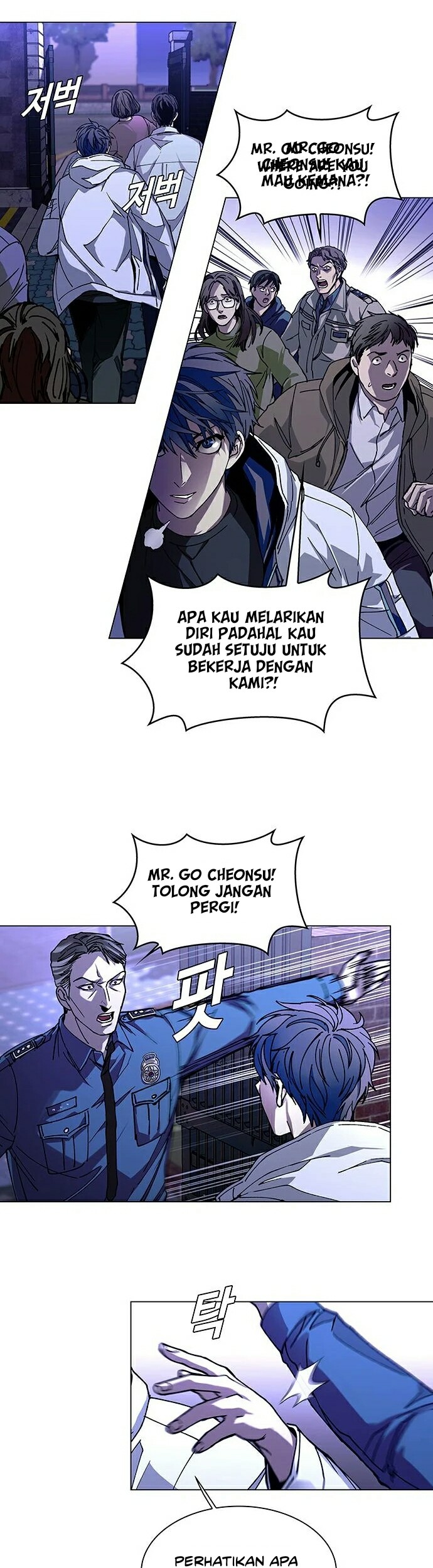The End of the World is Just a Game to Me Chapter 05 Gambar 45