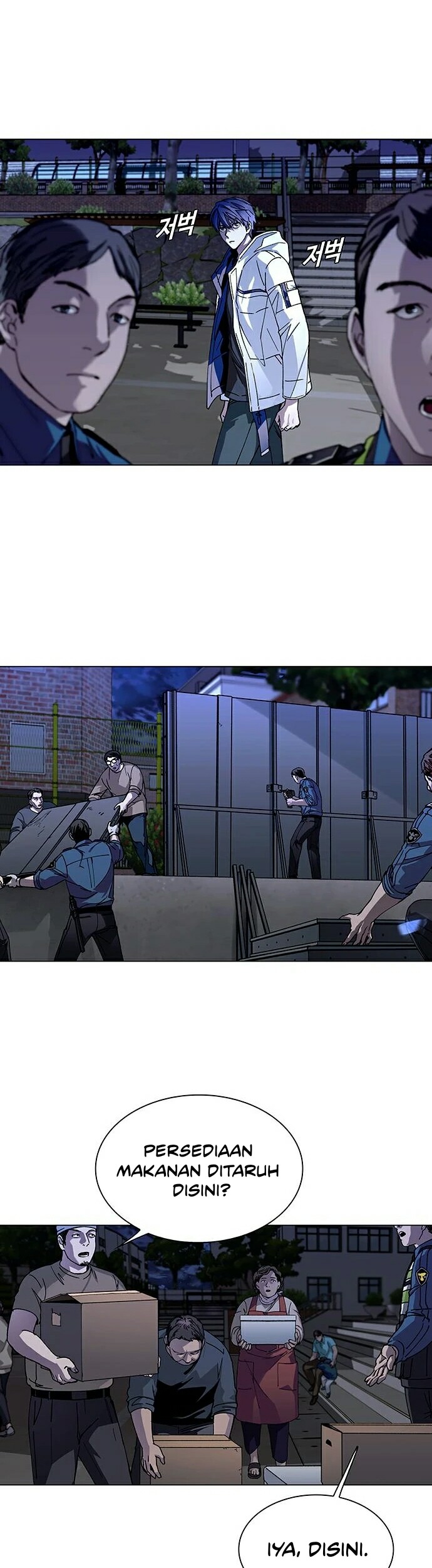 The End of the World is Just a Game to Me Chapter 05 Gambar 6