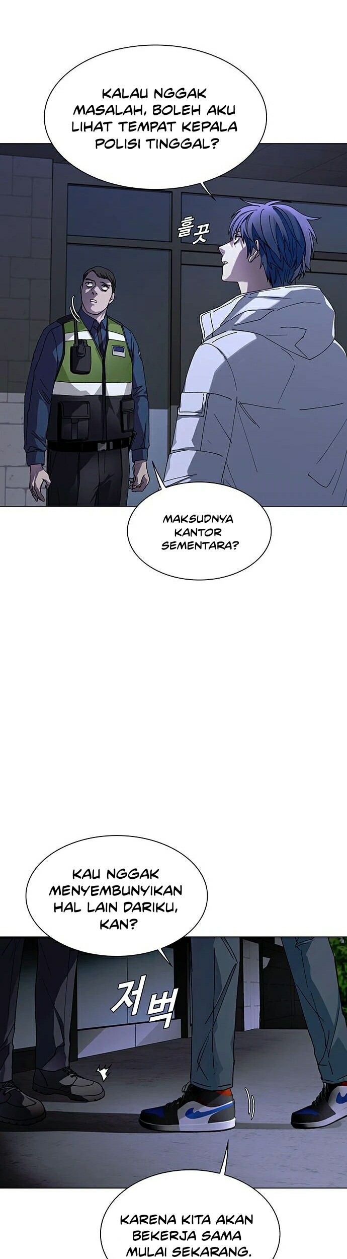 The End of the World is Just a Game to Me Chapter 05 Gambar 17