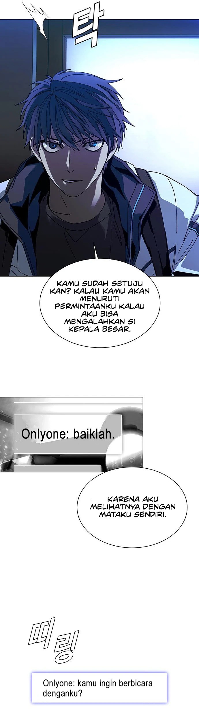 The End of the World is Just a Game to Me Chapter 4 Gambar 38