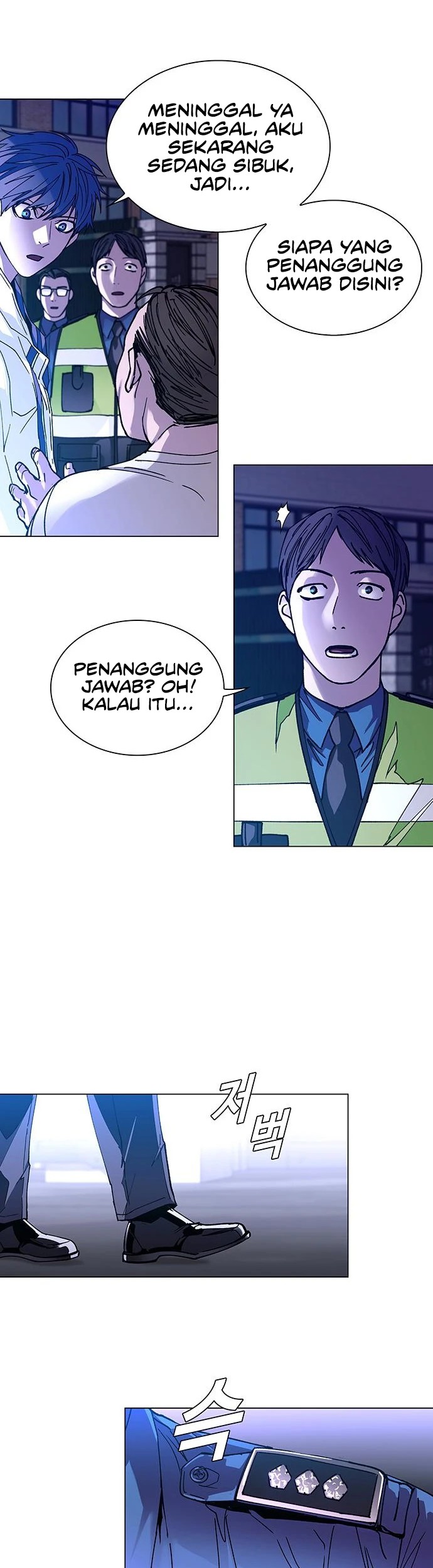 The End of the World is Just a Game to Me Chapter 4 Gambar 7