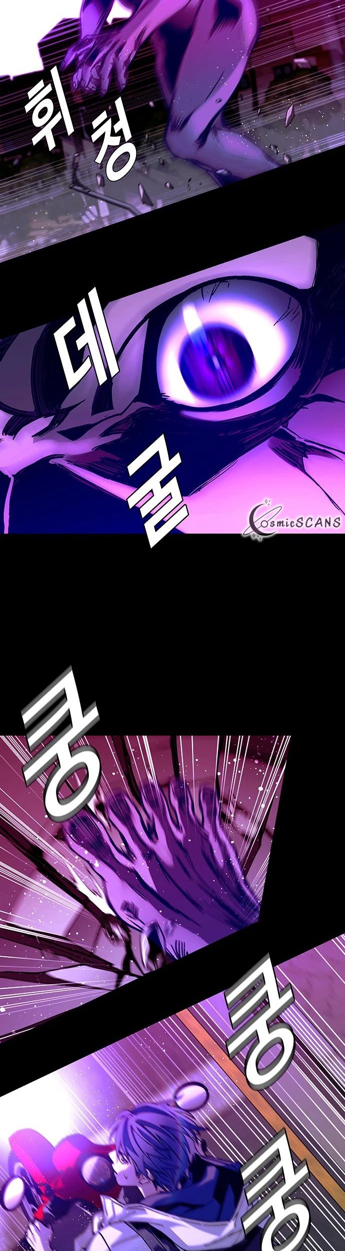 The End of the World is Just a Game to Me Chapter 4 Gambar 16