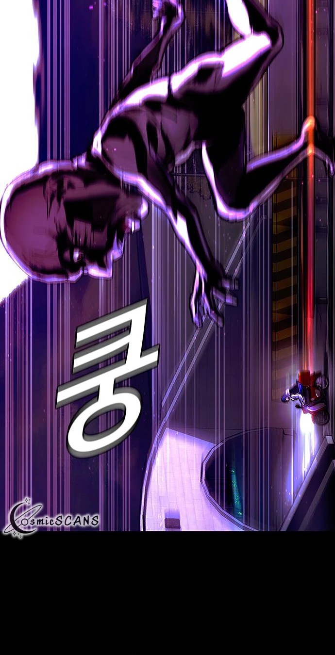 The End of the World is Just a Game to Me Chapter 4 Gambar 21