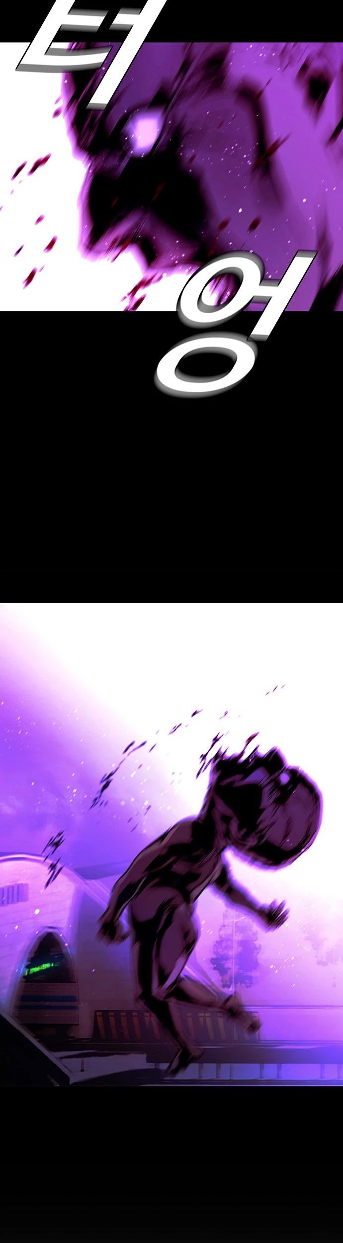 The End of the World is Just a Game to Me Chapter 4 Gambar 23