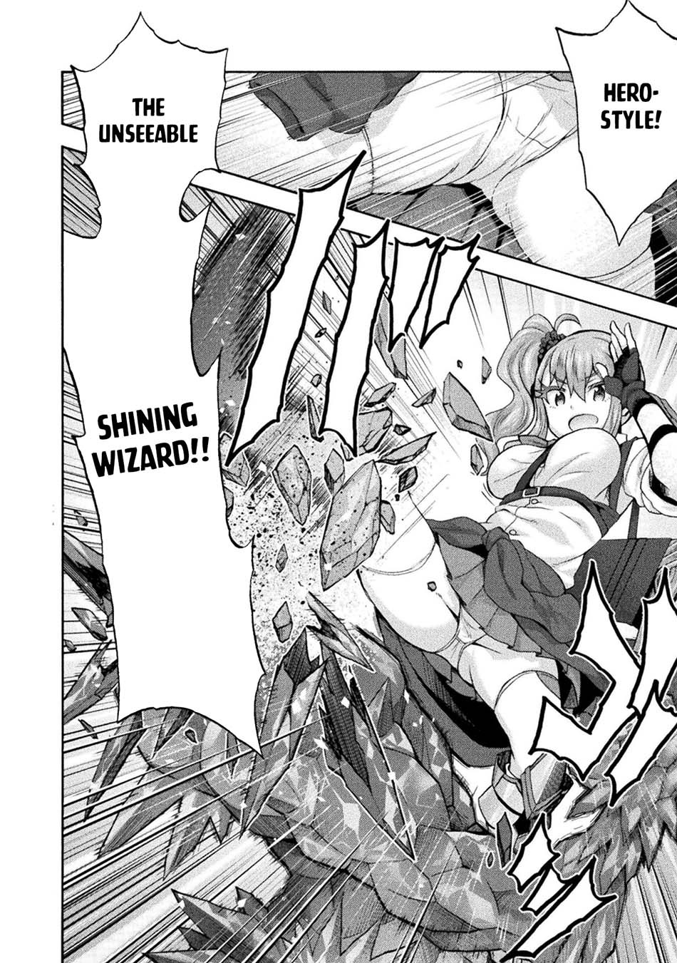 Himekishi ga Classmate! Chapter 54 Gambar 15