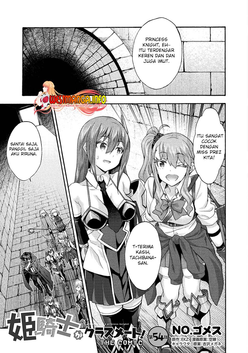 Baca  Himekishi ga Classmate! Chapter 54 Gambar 2